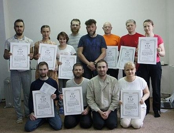 Организация и проведение семинара Юмейхо начальная ступень в г. Екатеринбурге